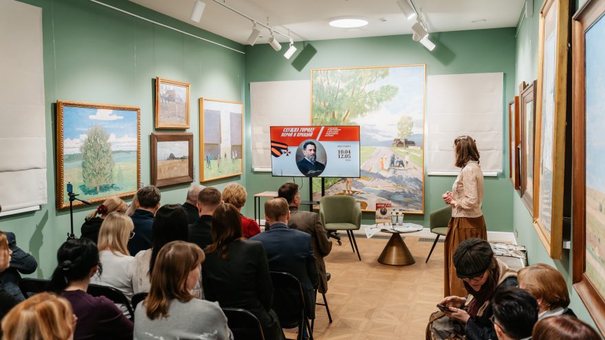 открытие выставки «Служил городу верой и правдой», тверь