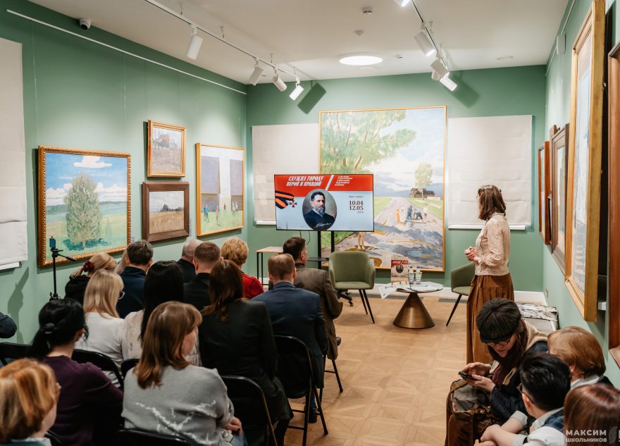 открытие выставки «Служил городу верой и правдой», тверь