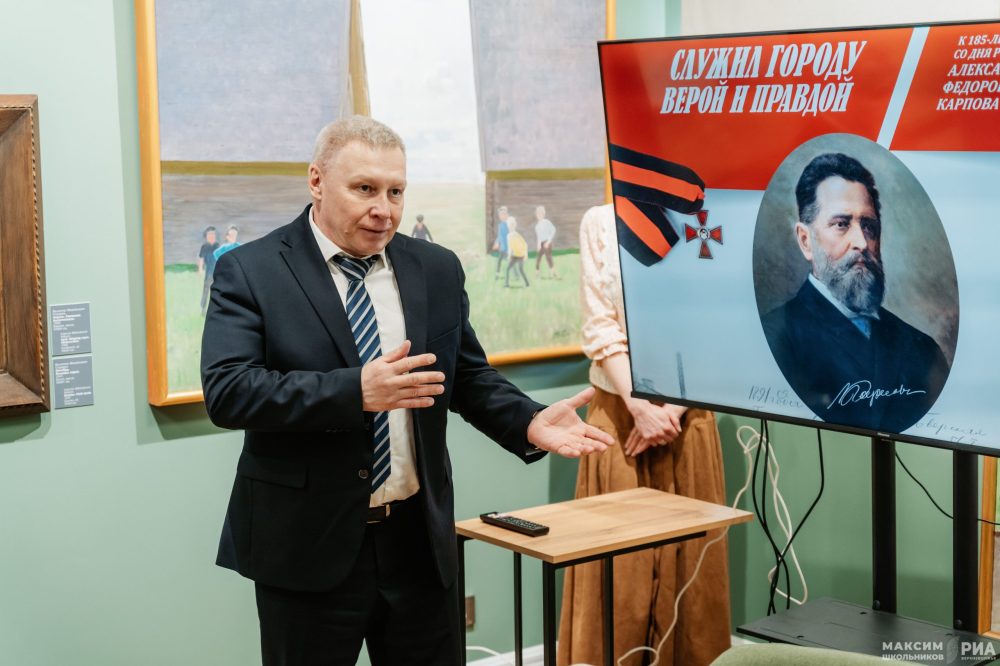 открытие выставки «Служил городу верой и правдой», тверь