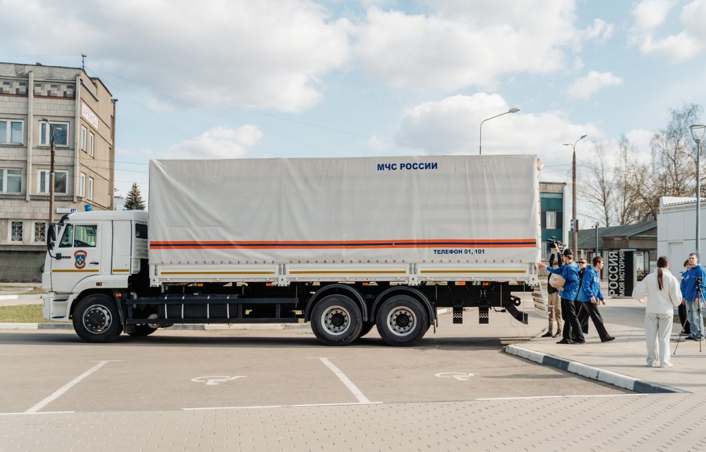 гуманитарный груз, гум груз, волонтеры