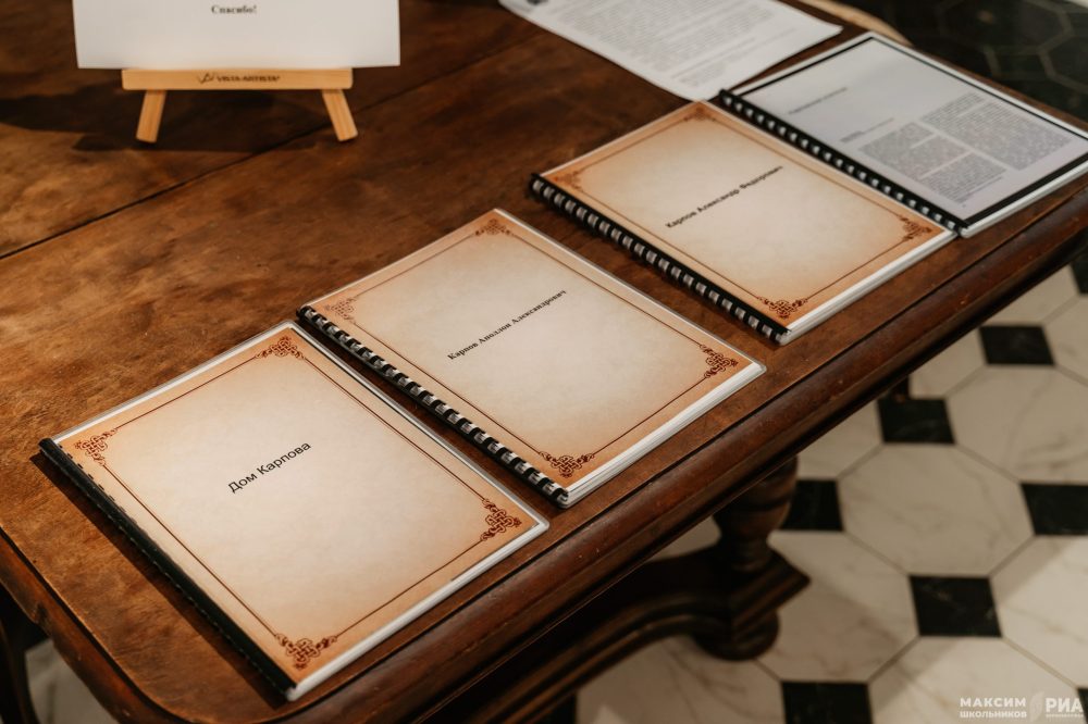 открытие выставки «Служил городу верой и правдой», тверь