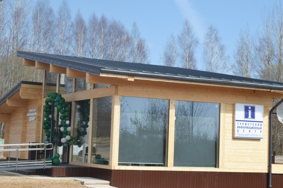 Фото: Оксана Голубева