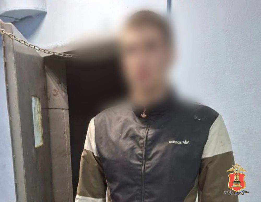 Фото: УМВД России по Тверской области