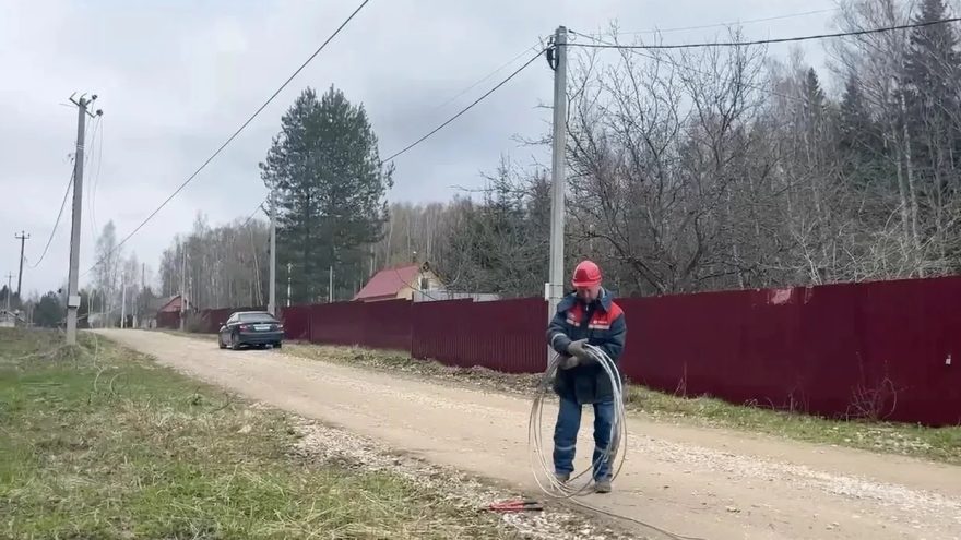 Россети, провода, электричество (3)