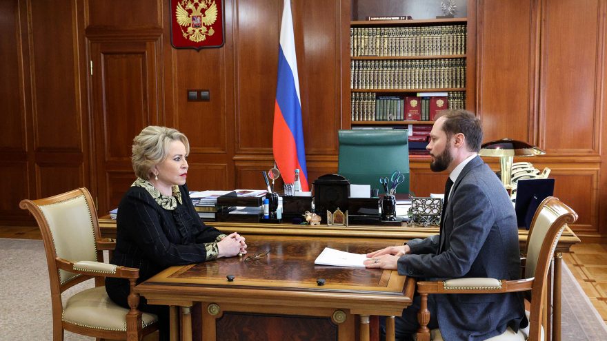 Встреча Виталия Королева и Валентина Матвиенко