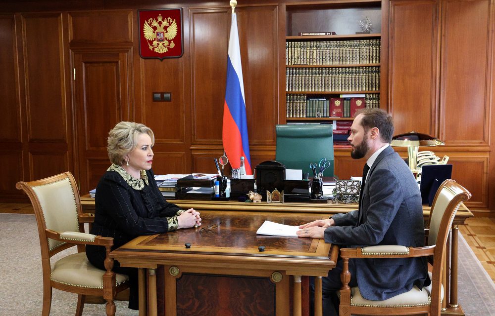 Фото: пресс-служба Совета Федерации ФС РФ