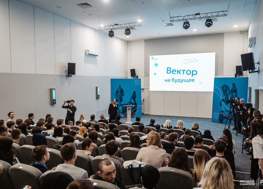 конкурс «росмолодёжь.гранты», тверь