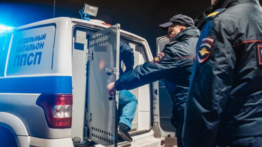 полиция, задержание