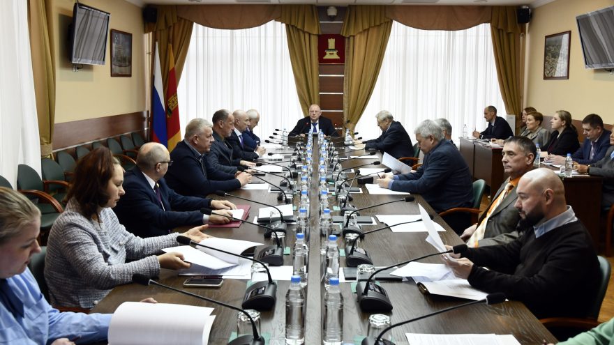 заседание, заксобрание, законодательное собрание