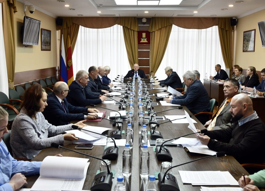 заседание, заксобрание, законодательное собрание