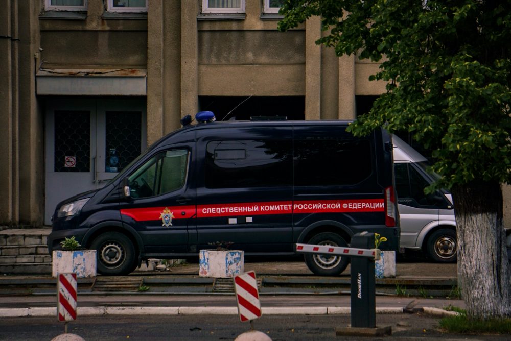 Фото: Татьяна Мацкевич/РИА Верхневолжье