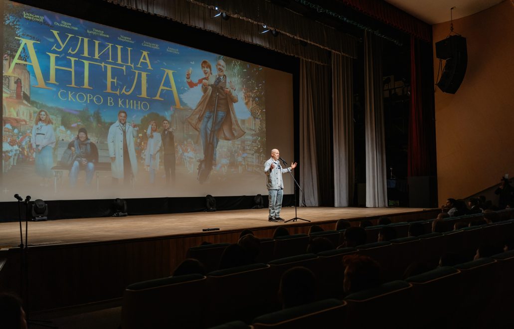 Фото: Максим Школьников/РИА Верхневолжье