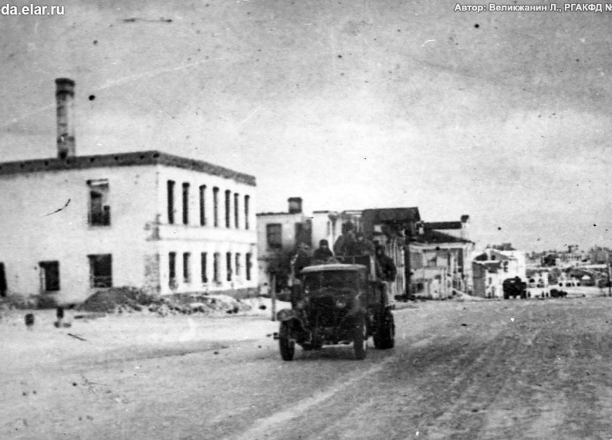 Великая Отечественная война