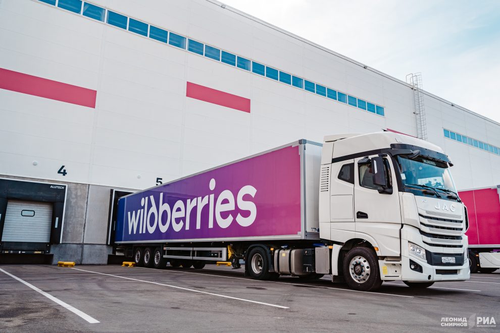 Фото: Леонид Смирнов/РИА Верхневолжье