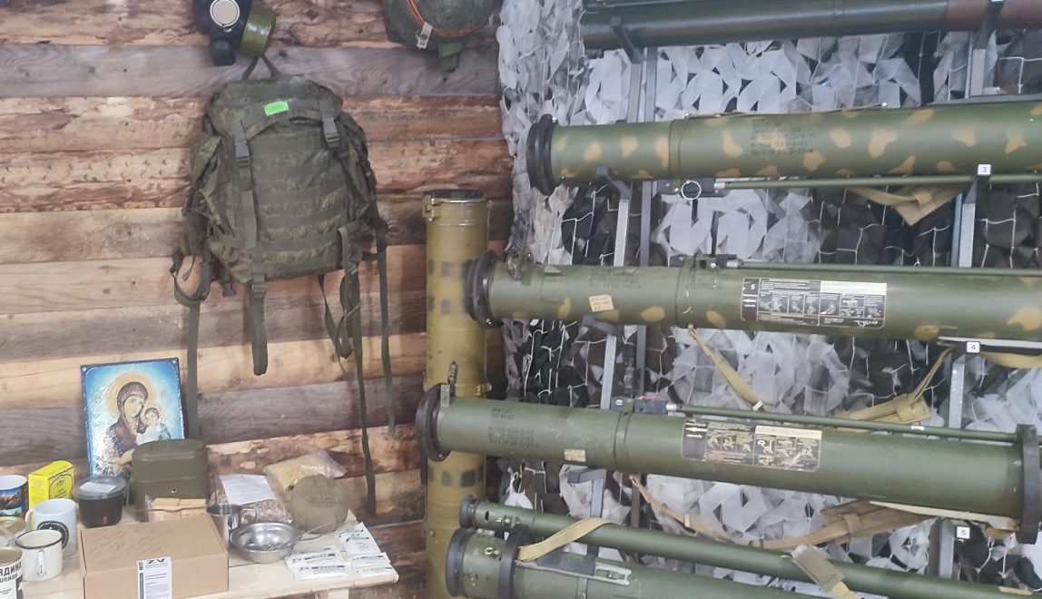 Фото: Маргарита Васильева/РИА Верхневолжье