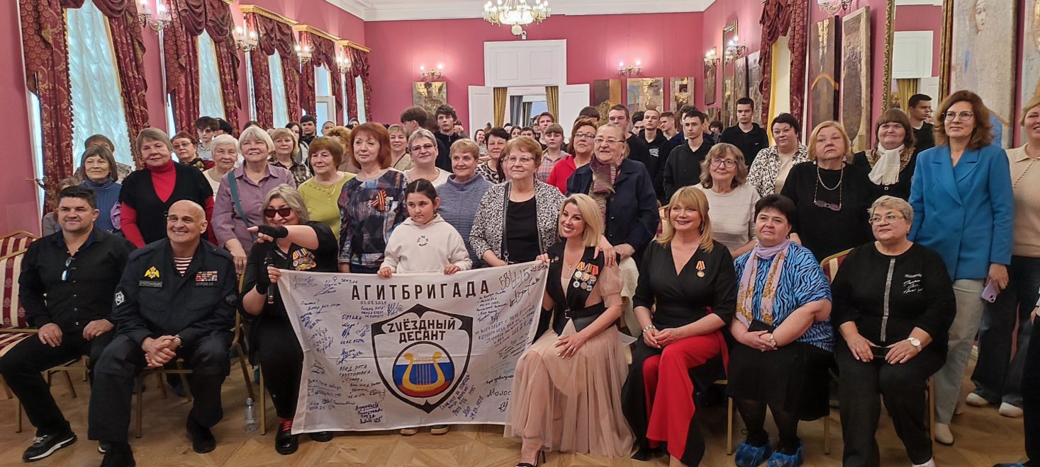 ZVездный Десант (4)