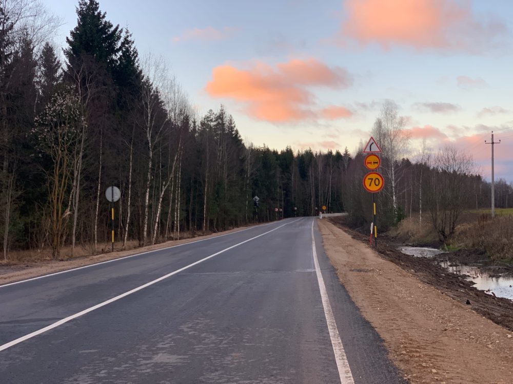Фото: Андрей Зубов/РИА Верхневолжье