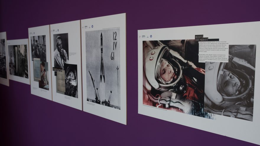 музей космонавтики, торопец