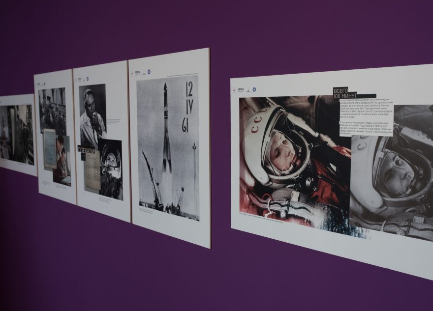 музей космонавтики, торопец