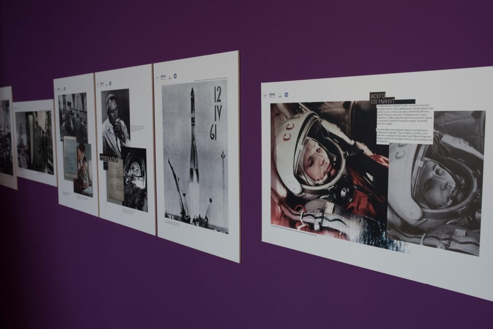 Фото: Андрей Зубов/РИА Верхневолжье