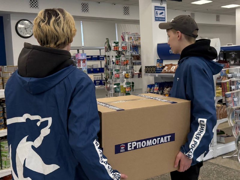 гуманитарный груз, тверская область