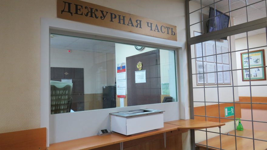 антинаркотическая акция