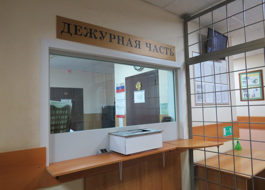 антинаркотическая акция