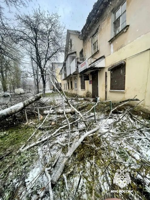 непогода, МЧС