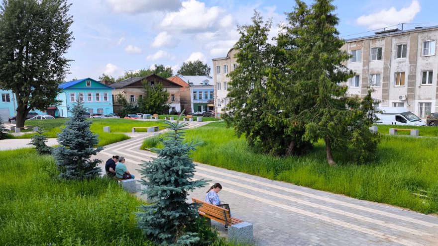 благоустройство