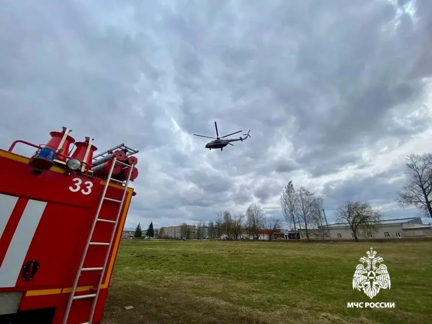 Фото: ГУ МЧС России по Тверской области