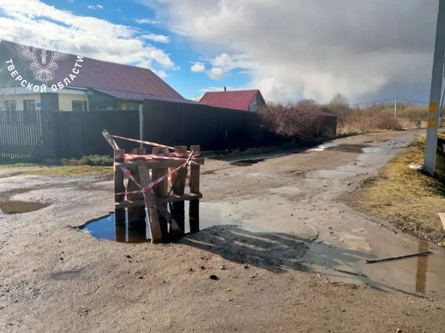 Фото: пресс-служба региональной прокуратуры