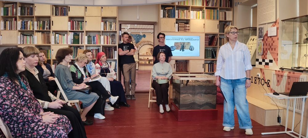 Фото: Маргарита Васильева/РИА Верхневолжье