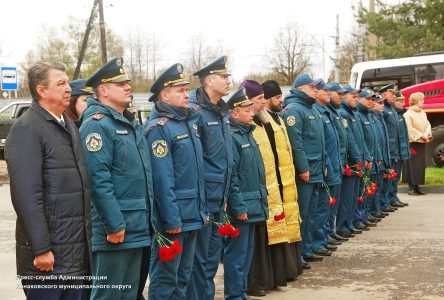 мемориальная доска
