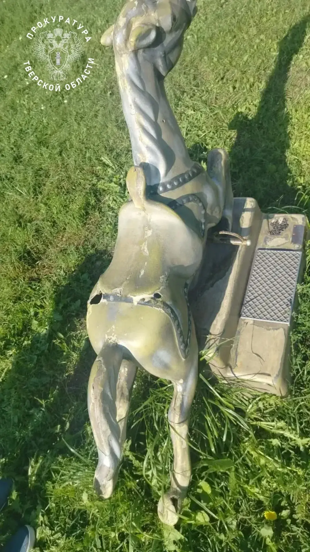 детский сад, аттракцион