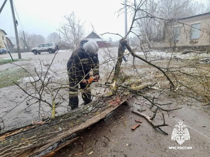 непогода, МЧС