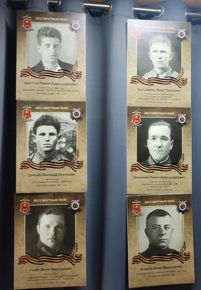 фото Маргариты Васильевой 1