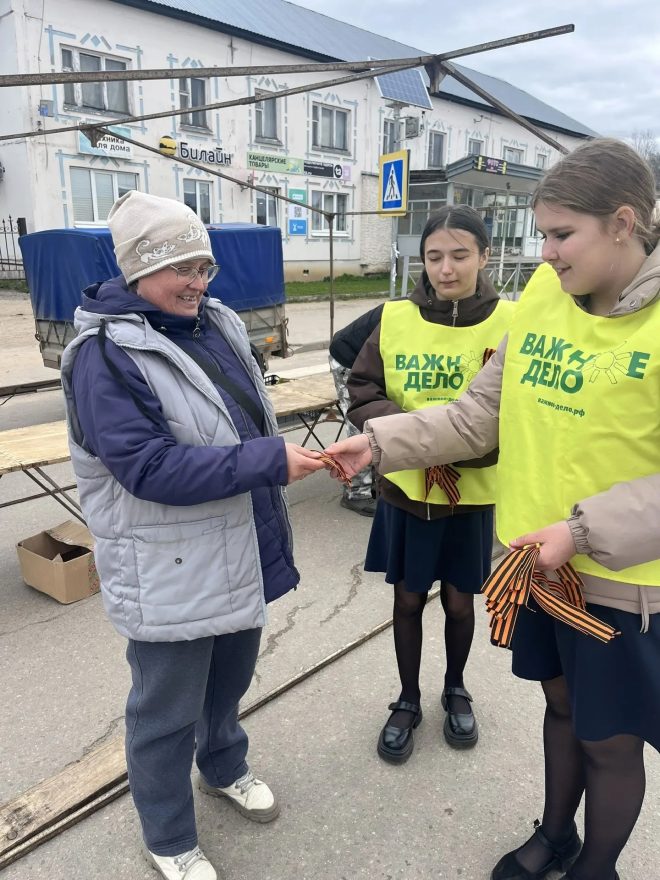 Фото: сообщество ВК 