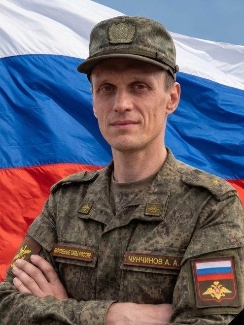 Чунчинов Андрей