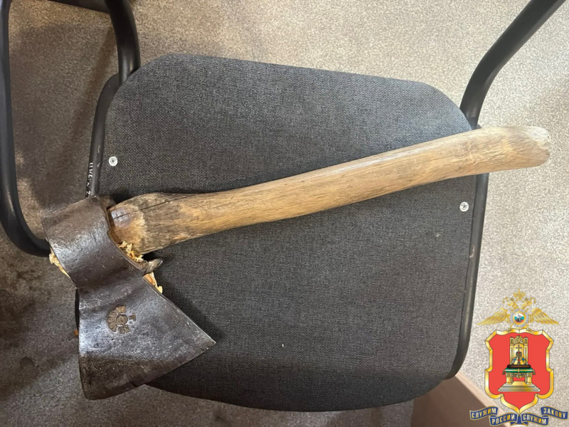 Фото: УМВД России по Тверской области