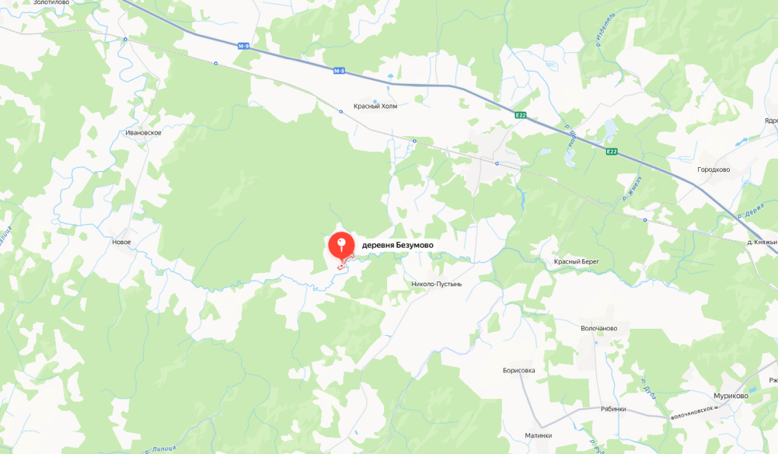 Фото: РИА Верхневолжье