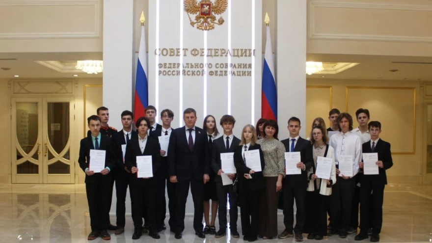 тверские олимпиадники посетили совет федерации
