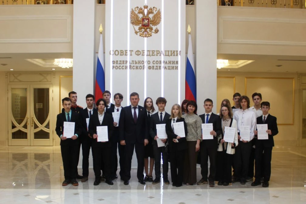 Фото: пресс-служба сенатора РФ Андрея Епишина