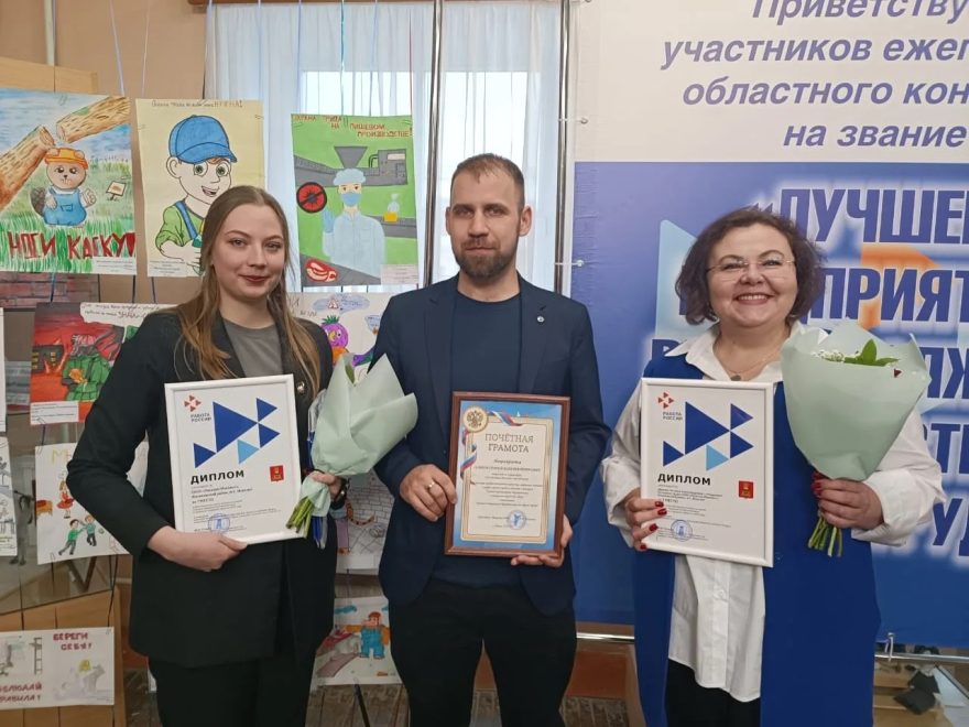 Фото: Павел Панской