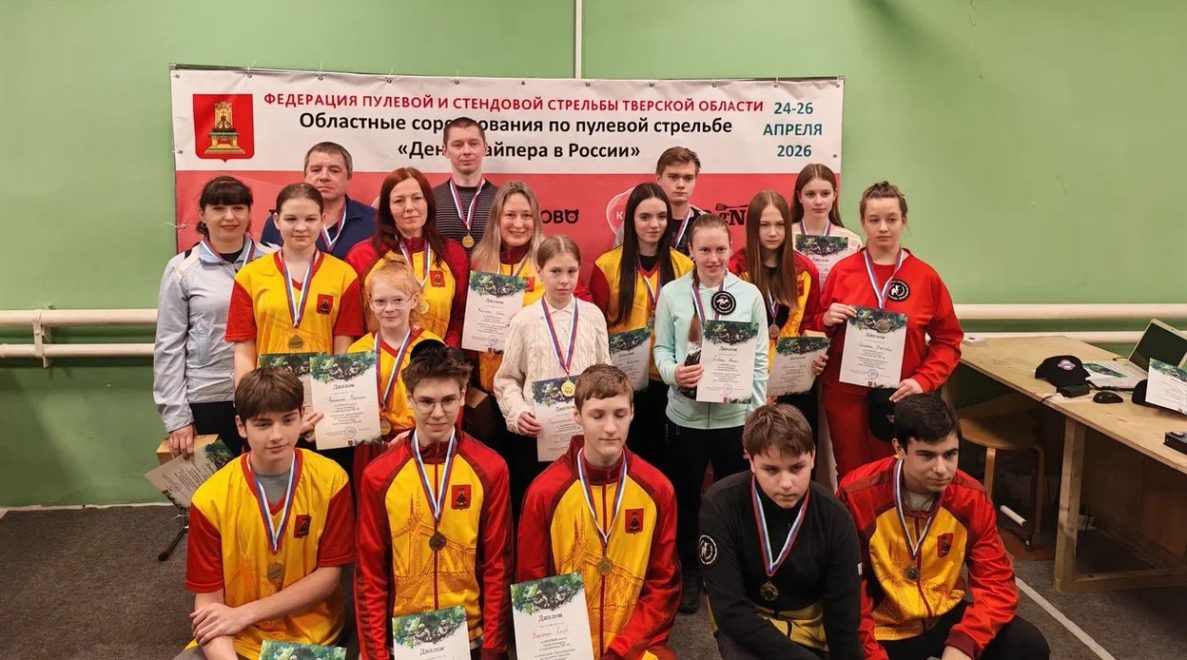 Фото: Максим Беляков