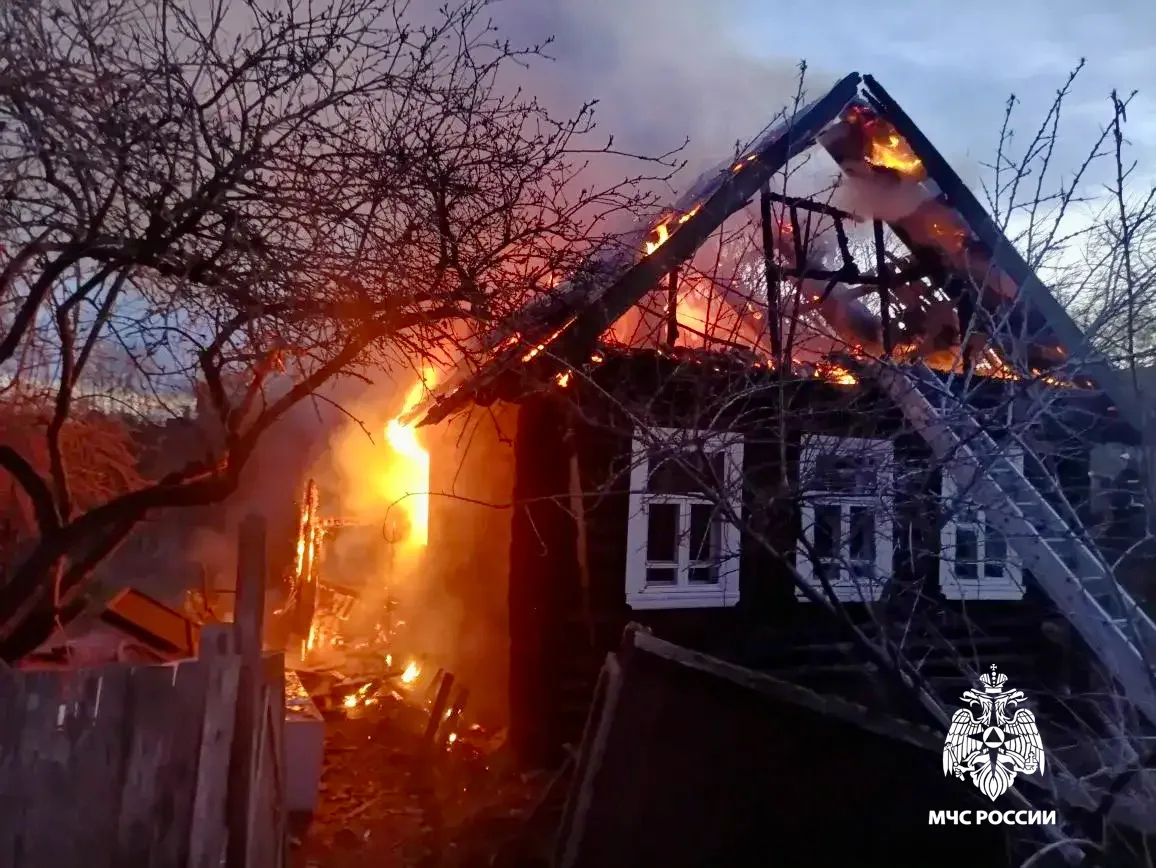 мчс пожар