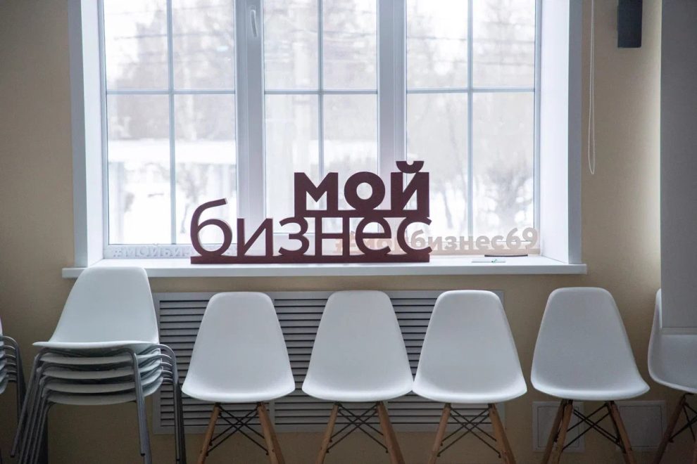 Фото: Кристина Белякова/РИА Верхневолжье