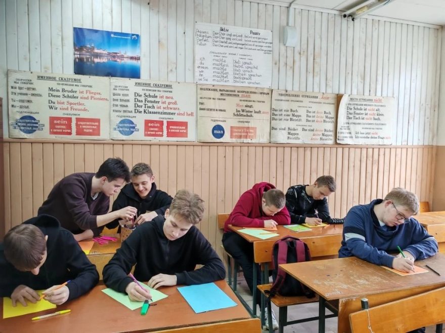 Фото: сайт осташковского колледжа/авторство не указано