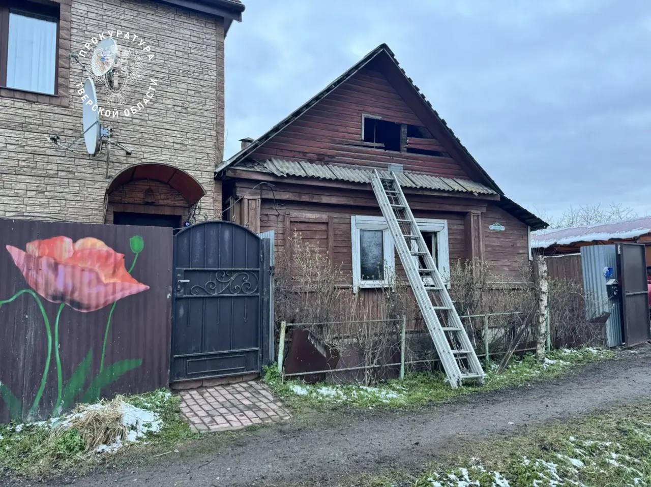 Фото: Прокуратура Тверской области