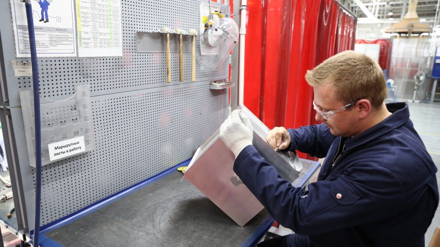 подработка