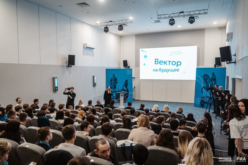 Фото: Леонид Смирнов/РИА Верхневолжье